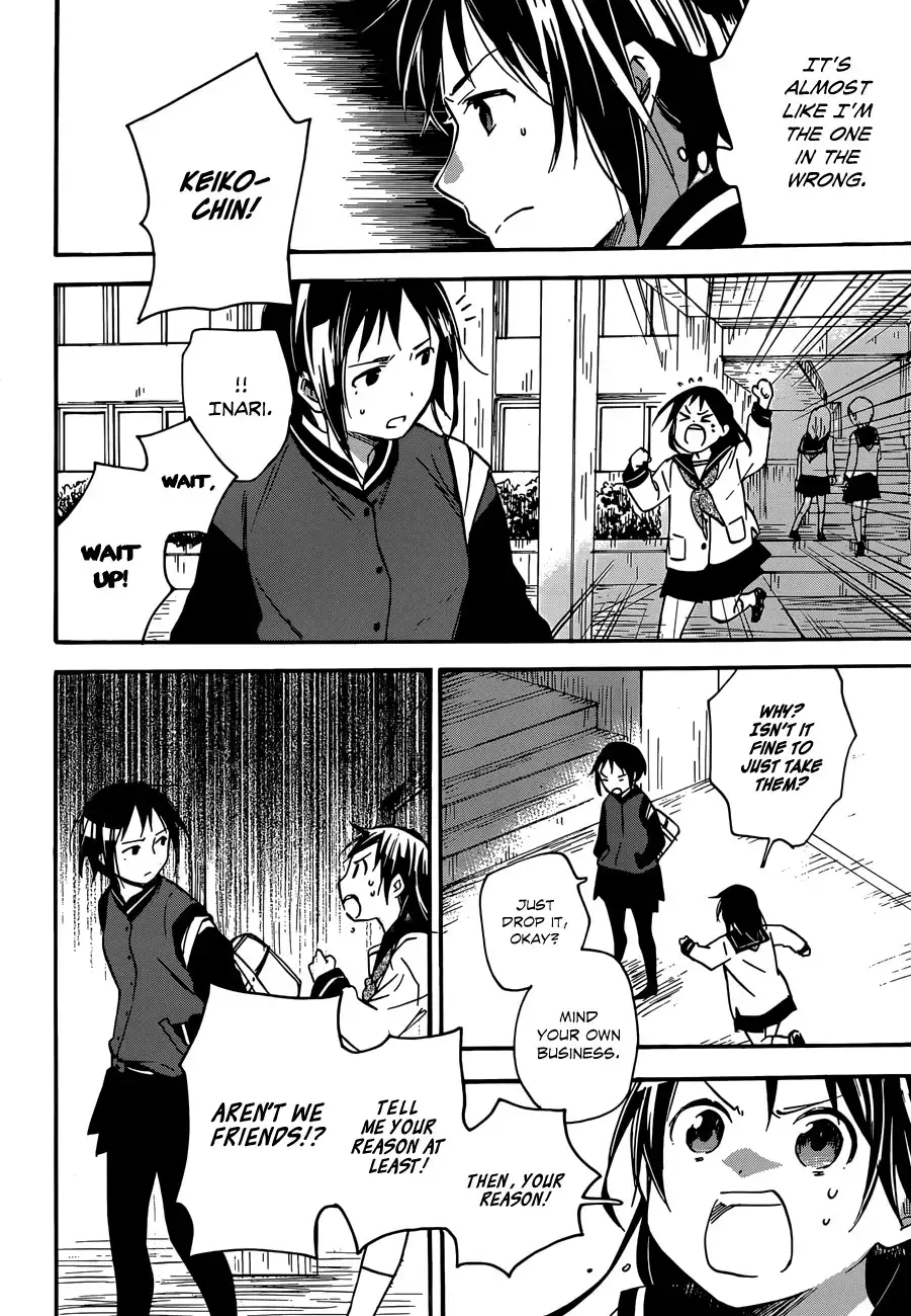 Inari, Konkon, Koi Iroha Chapter 37 24